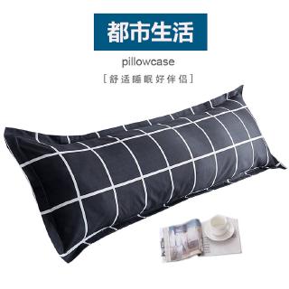 Áo Gối Đôi Dài 1.21.5m1.8m