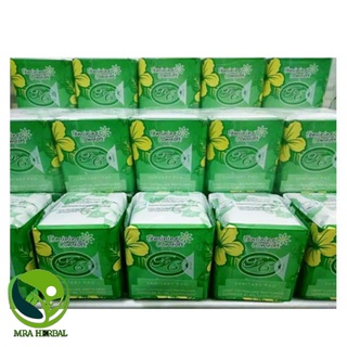 Image of Avail Hijau | Avail Pantyliner | Pembalut Avail | Pembalut Avail Original | Avail Hijau | SCO Pembalut Herbal S CO PER BALL ISI 10