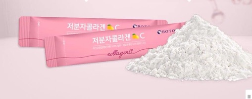 collagen và vitamin c Boto 2000mg