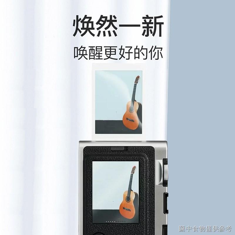 Phim cường lực Fuji instax mini EVO Phim màn hình Polaroid Phim ống kính EVO Phim bảo vệ màn hình LCD