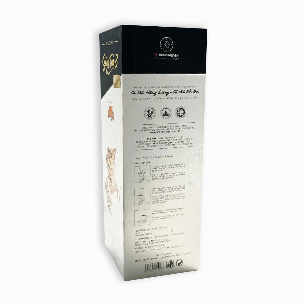 Cà phê rang xay Sáng tạo 8 Trung Nguyên Legend Hộp 250gr