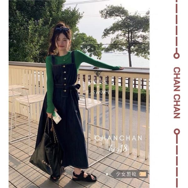 Váy Yếm JEAN Dáng Dài Chữ A Phong Cách Ulzzang, Váy Yếm Bò 2 Dây Kèm Đai Demin