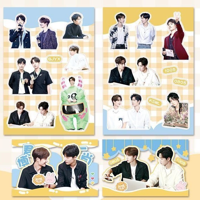 [Có sẵn] Set gift BJYX Bác Quân Nhất Tiêu combo Tiêu Chiến Vương Nhất Bác V04 | BigBuy360 - bigbuy360.vn