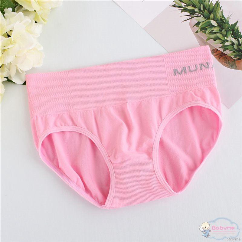 Women's Mid Waist Seamless Recovery Body Slimming Underwear Panties