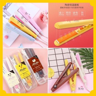 Máy Ép Tóc , Uốn, Duỗi Tóc Mini