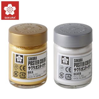 Mực hũ Sakura Poster Color gồm hai màu vàng, bạc