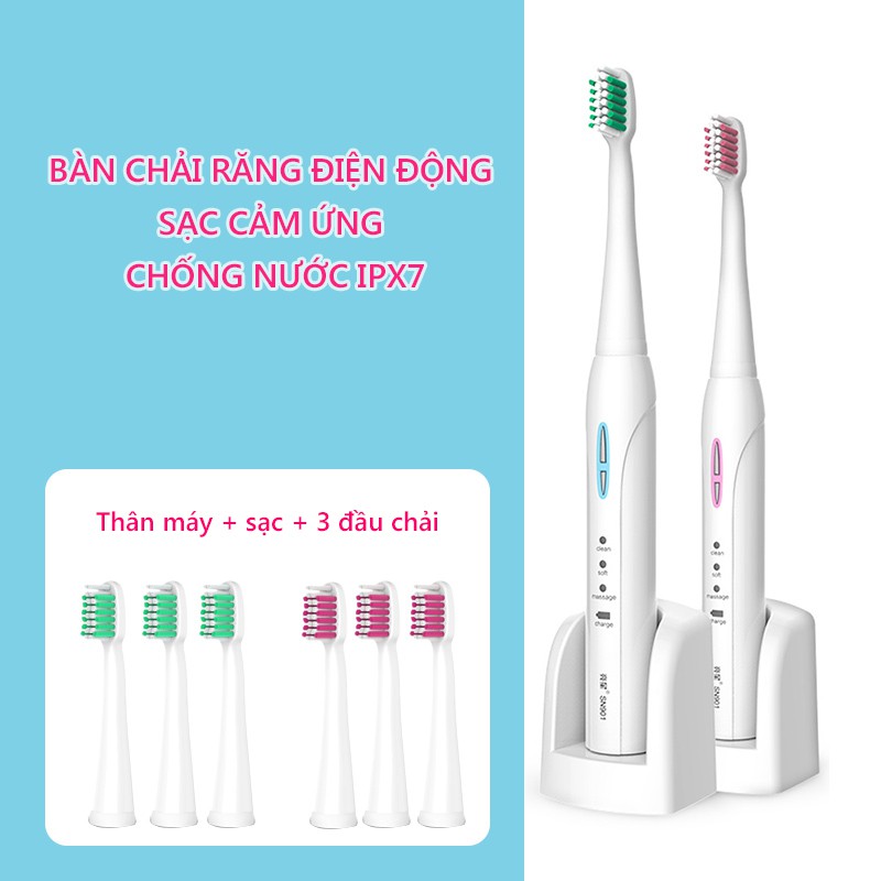 FU15PI/FU15BL Bàn chải răng điện chống nước bàn chải răng điện đa chức năng lông mềm mại tặng 3 đầu bàn chải vinhthuan.