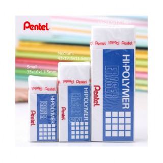 Gôm Tẩy Pentel Siêu Mềm ZEH05