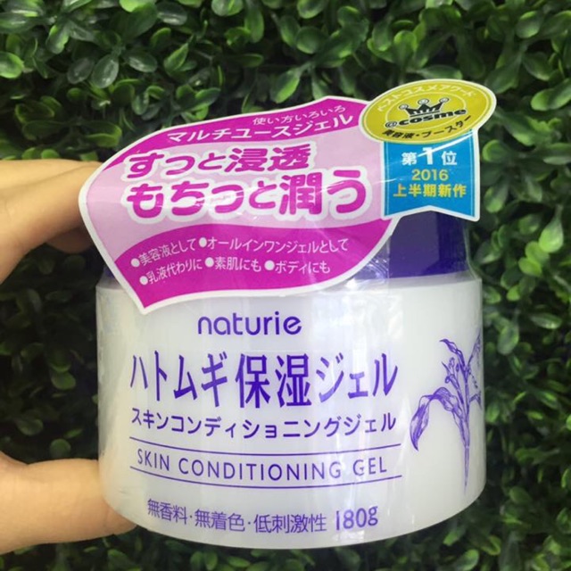 ( Noi địa Nhat ) Gel dưỡng da Hạt ý dĩ Naturie Skin Conditioner