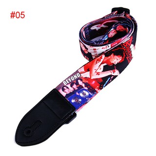 DÂY ĐEO ĐÀN GUITAR PU NYLON NHIỀU MẪU