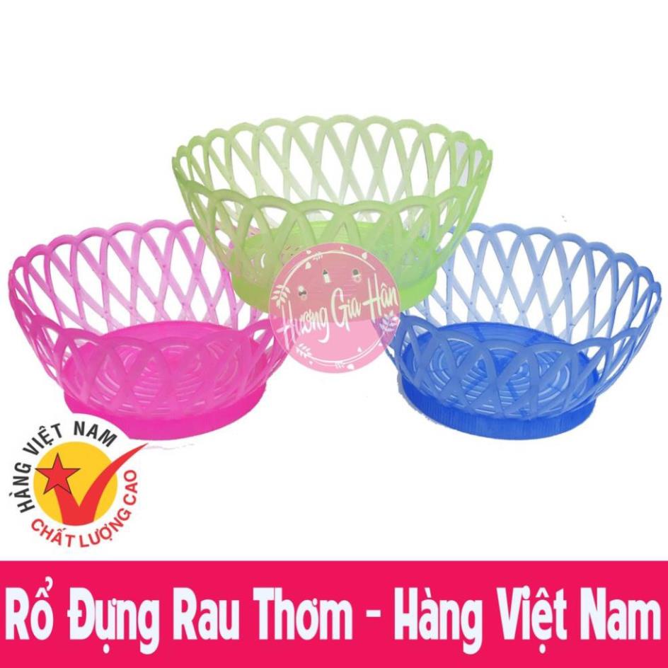 Rổ Đựng Rau Thơm - Hàng Việt Nam