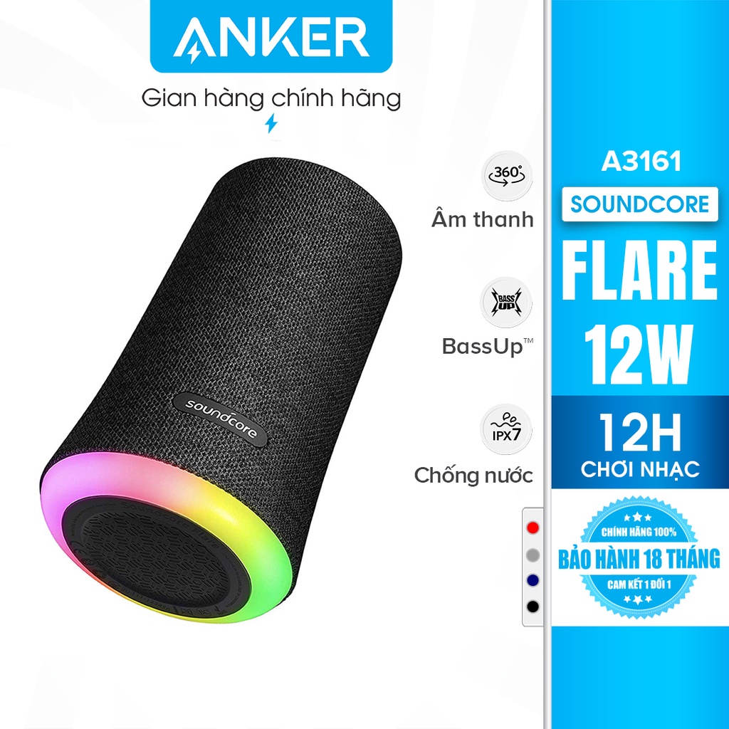 Loa bluetooth SoundCore Flare 12W (by ANKER) - A3161