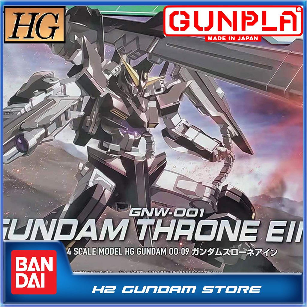 Mô hình Bandai HG 1/144 GNW-001 Gundam Throne Eins (Gundam Model Kits)