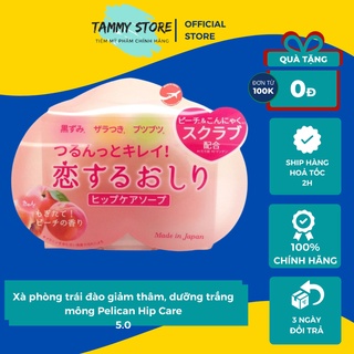 Xà phòng trái đào giảm thâm, dưỡng trắng mông Pelican Hip Care