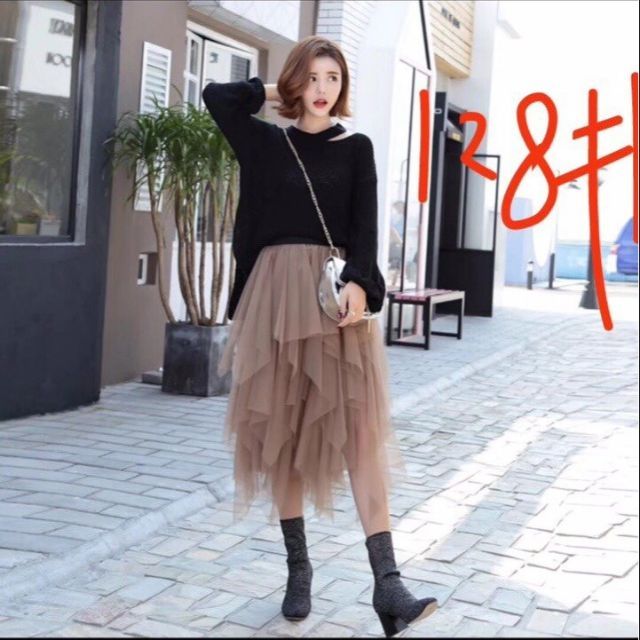 { Sản phẩm }_ HÀNG LOẠI 1_CHÂN VÁY TUA RUA_CHÂN VÁY TẦNG_CHÂN VÁY CÔNG CHÚA | BigBuy360 - bigbuy360.vn