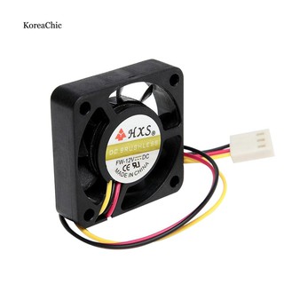 Quạt tản nhiệt CPU máy tính 4*4cm chuyên dụng dễ lắp đặt