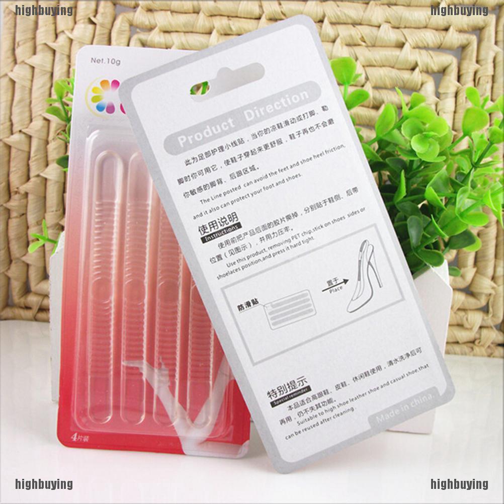 Set 4 miếng silicone dán gót giày cao gót tiện dụng