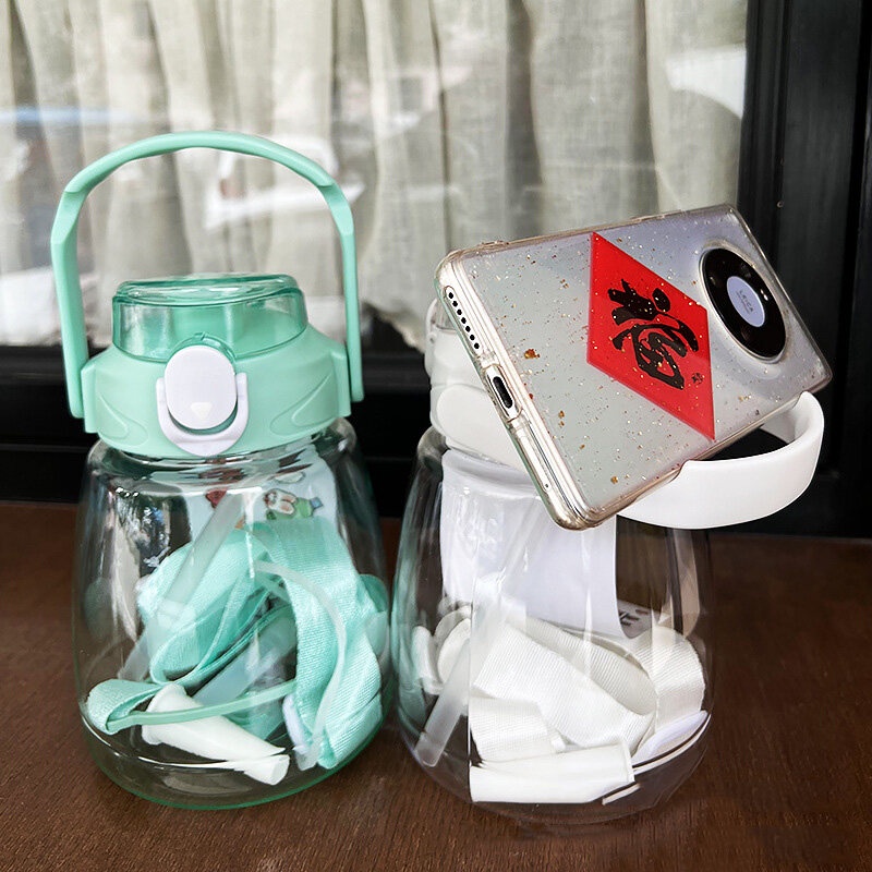 ONLY HOUSE Bình Nước Nhựa Dung Tích Lớn Có Ống Hút Tiện Dụng Cho Học Sinh