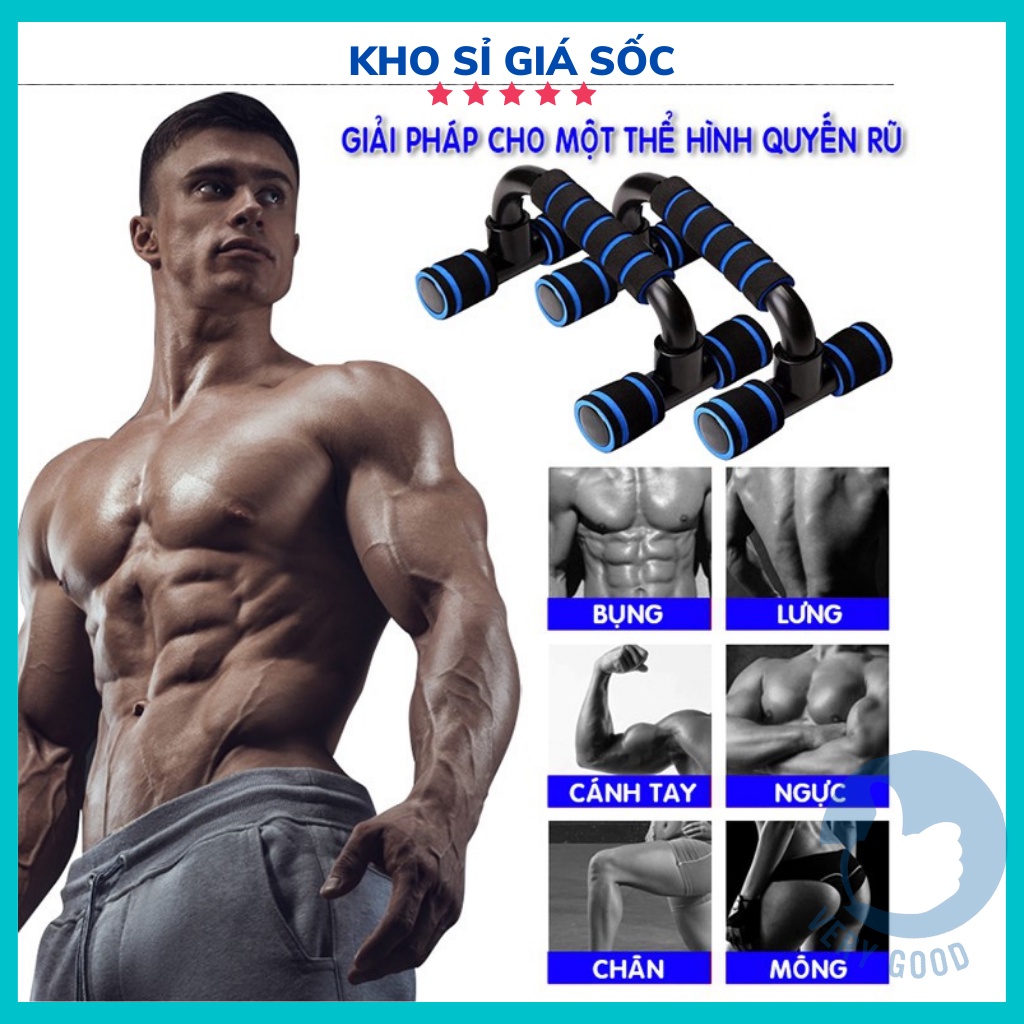 dụng cụ tập hít đất tập gym tập thể dục chống đẩy tại nhà nam nữ push up giá rẻ bộ đôi 2 dụng cụ chữ u chịu lực 150kg