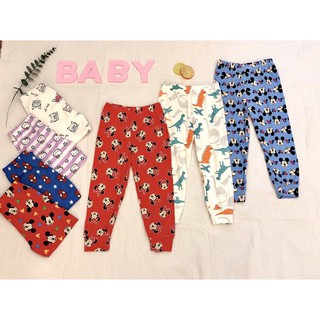 Quần chục dài bozip cho bé Trai Gái 8-17kg