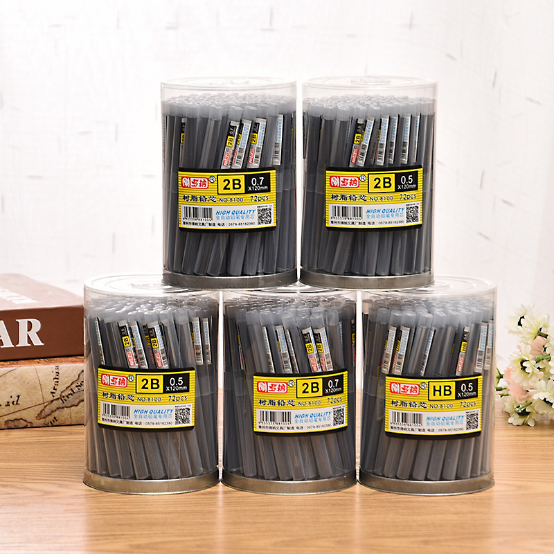 Bút Chì Bấm Có Lõi Thay Thế 2B / HB / 2H 0.5 / 0.7mm