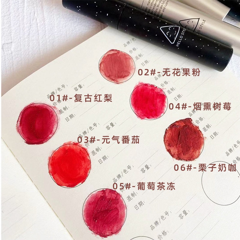 [Hàng mới về] Son Kem Lì Mịn Như Nhung Lâu Trôi Không Dính Cốc Phong Cách Trung Hoa | BigBuy360 - bigbuy360.vn