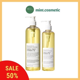 DẦU TẨY TRANG HOA CẢI GRAYMELIN VINTAGE - CANOLA CRAZY CLEANSING OIL