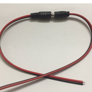 5 bộ dây nguồn dc bộ đực cái