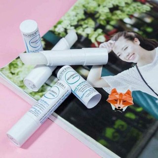 Son dưỡng môi Bioderma Pháp
