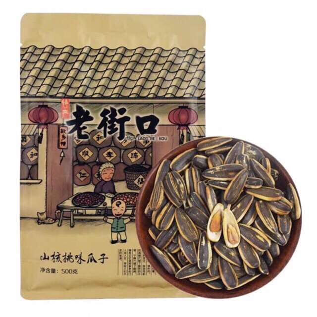 2 Gói 500g = 1KG Hạt Hướng Dương Nhà Quê Tẩm vị