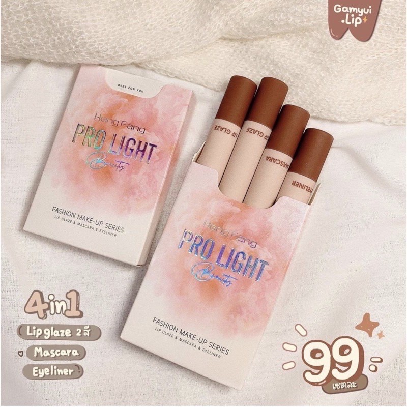Set Trang Điểm Mắt Môi Pro Light Heng Fang Beauty Fashion Make Up Series 4 Món (Mascara + Kẻ mắt + 2 Son lì) | BigBuy360 - bigbuy360.vn