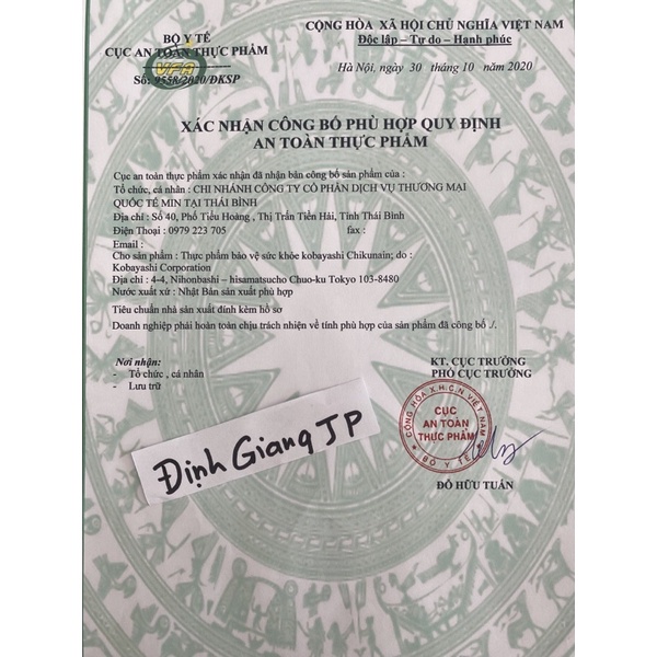 Viên uống xoang Nhật bản Kobayashi Chikunain