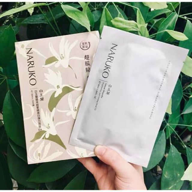 Mặt nạ dưỡng trắng/ nâng cơ trẻ hoá da Naruko Taiwan Magnolia