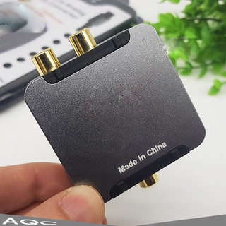 Bộ chuyển đổi âm thanh quang học optical sang AV ra audio Choseal kèm dây quang - BẢO HÀNH 24 THÁNG