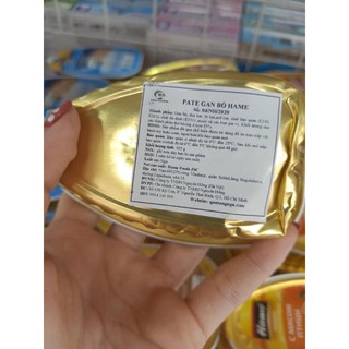 PATE GAN NGỖNG - GÀ - BÒ