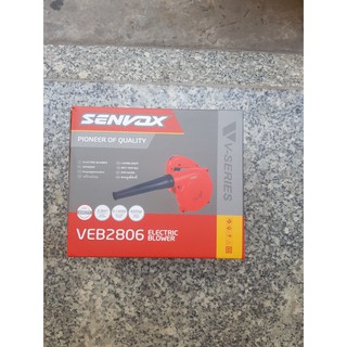 MÁY THỔI BỤI SENVOX 600W