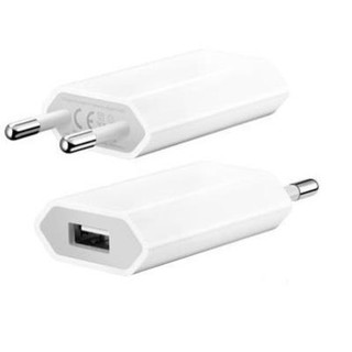 Củ sạc iPhone chân dẹt Emerson ( BH 6 Tháng )