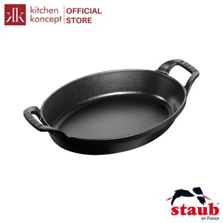 KHAY OVAL STAUB MÀU ĐEN