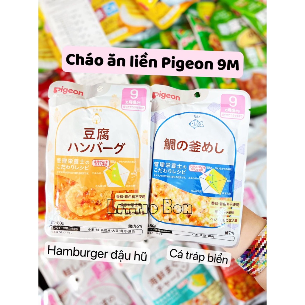 Gói ăn liền Pigeon Nhật cho bé 9/12M+ bay air (80gr)_Date 2023