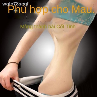 [ Siêu Tiết kiệm]❅[Cốc hoặc cốc giảm cân, không rớt, hoàn tiền toàn] Cà phê đen 0 đồng đốt mỡ béo bột củ sen giải khát t