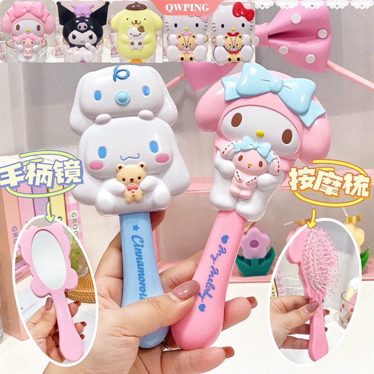 Gương Trang Điểm Cầm Tay Chống Tĩnh Điện Hình Cinnamoroll Kuromi My Melody Dễ Thương