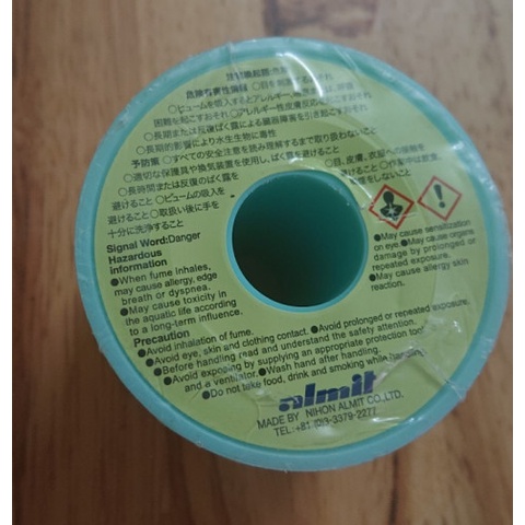 Thiếc hàn không chì lõi to đường kính 2.00mm xuất xứ Nhật Bản có nhựa thông trong lõi