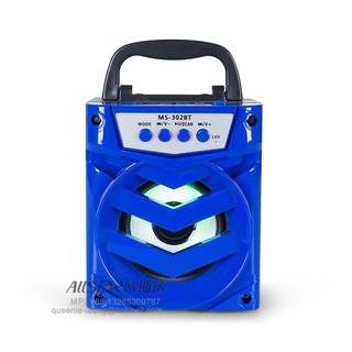 [RẺ VÔ ĐỊCH] Loa Nghe Nhạc Bluetooth MS-302BT (Speaket Bluetooth MS-302BT)
