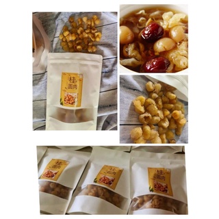 Nhãn khô Quý Châu