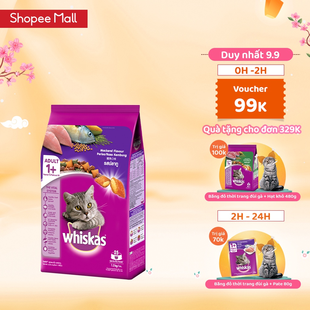 WHISKAS® Thức ăn cho mèo lớn dạng hạt vị cá thu 1.2kg (1 túi)