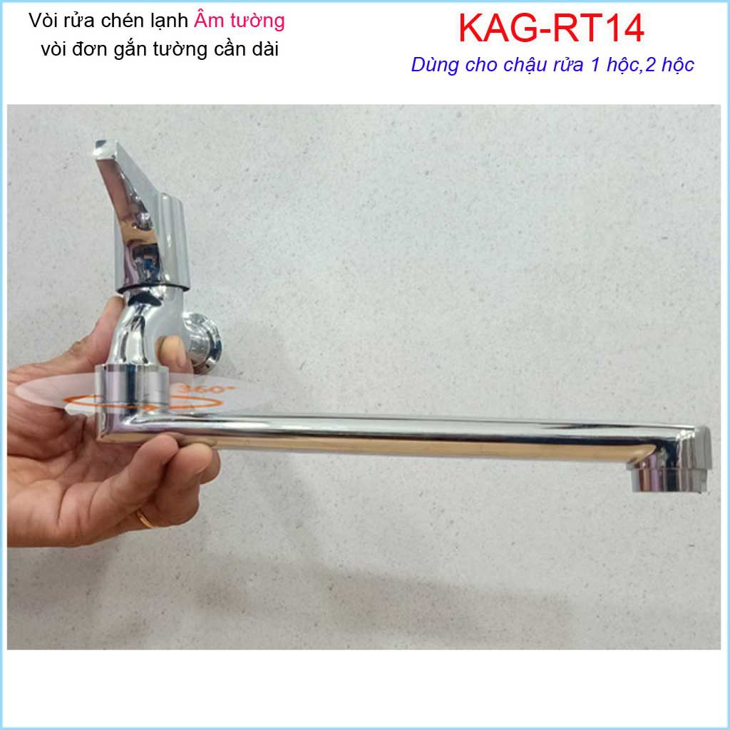 Vòi bếp lạnh gắn tường KAG-RT14 cần dài , vòi chậu rửa chén bát âm tường nước mạnh sử dụng tốt
