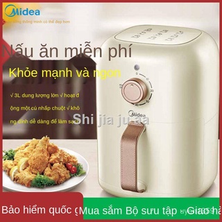 ♞Midea(Midea)Nồi Chiên Không Khí Đa Năng Nồi Chiên Điện Gia Đình Sức Khỏe Miễn Phí Công Suất Lớn Khoai Tây ChiênAKZ3001