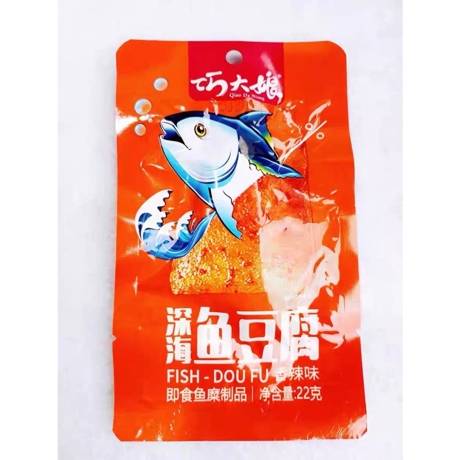 (SẴN) Chả cá đậu hũ cay bao ngon 22G - chả cá tẩm vị - chả cá chay - ĂN VẶT NỘI ĐỊA | BigBuy360 - bigbuy360.vn