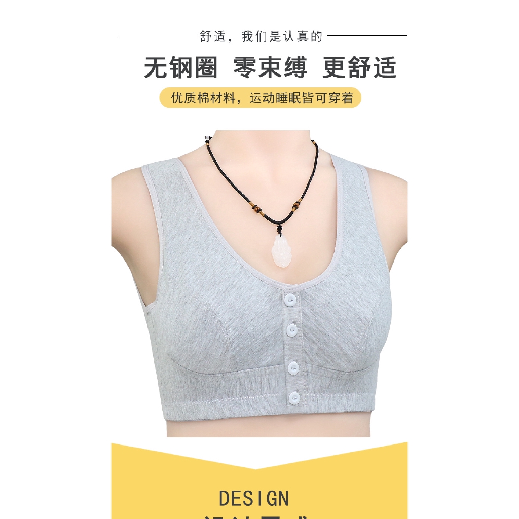 Áo ngực cotton khóa trước màu trơn dành cho phụ nữ trung niên