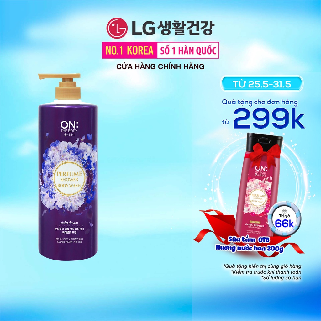 Sữa tắm dưỡng ẩm hương nước hoa On: The Body Perfume Violet Dream 1000g